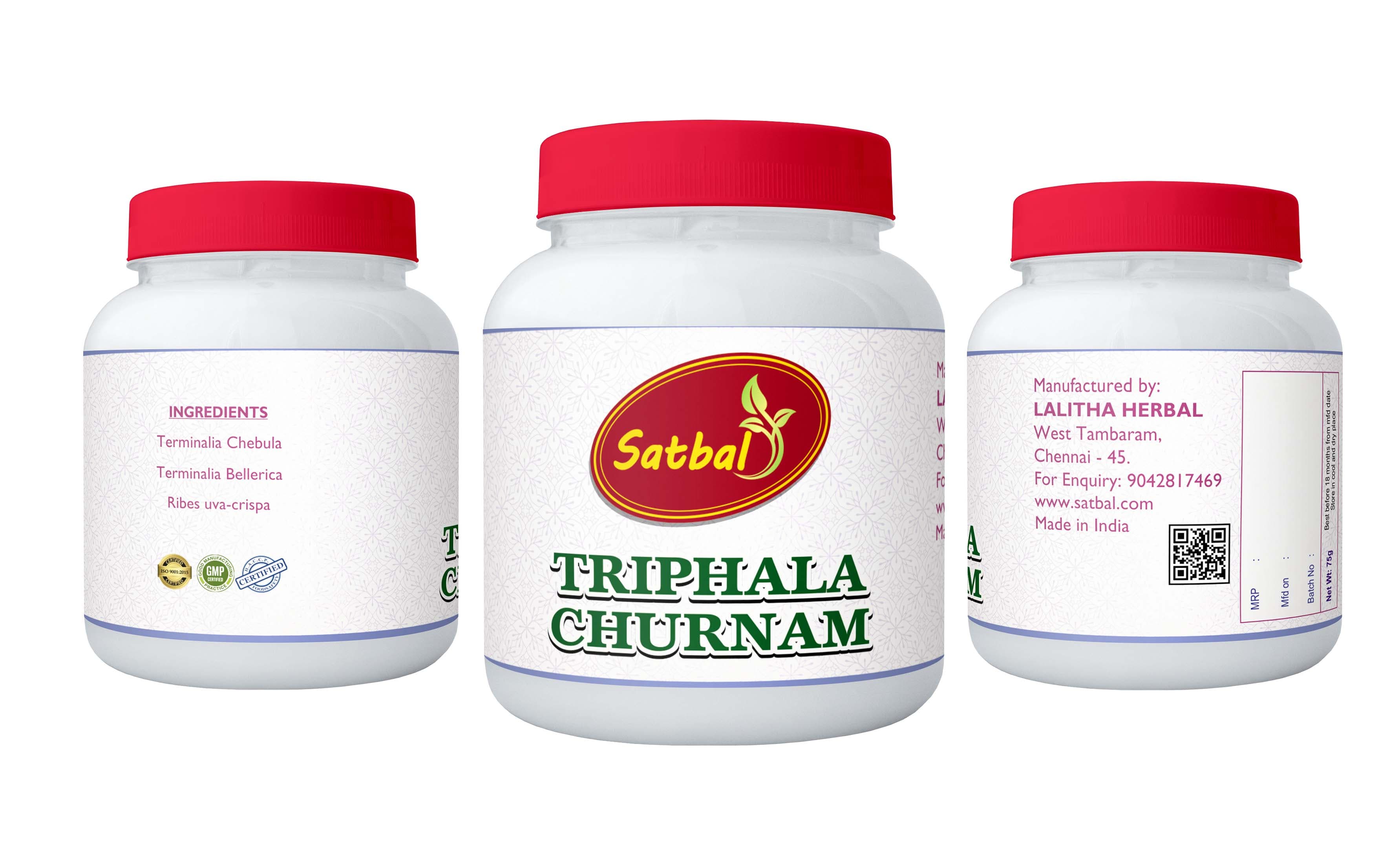 πΏβ¨ Embrace Natural Healing with Lalitha Herbal Parambariya Siddha Vaidya Salai: Herbal Solutions for Psoriasis and Skin Allergy β¨πΏ